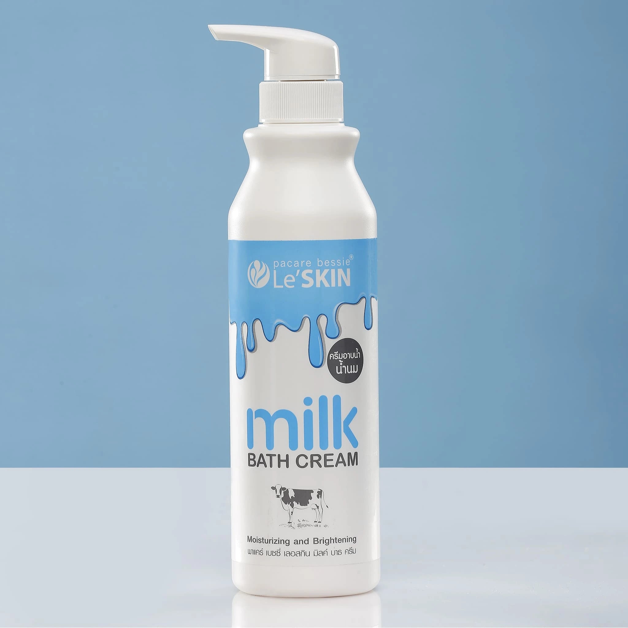 MilkBathCream image1