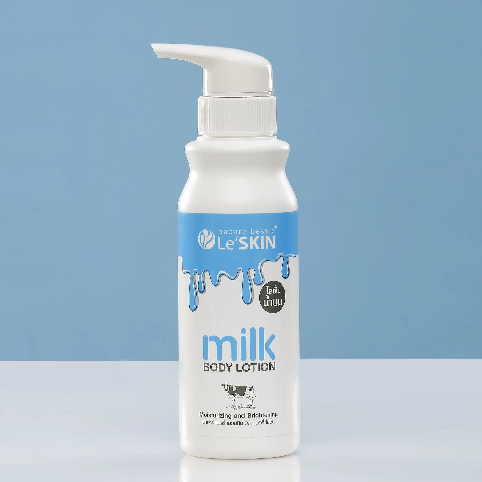 MilkBodyLotion image1