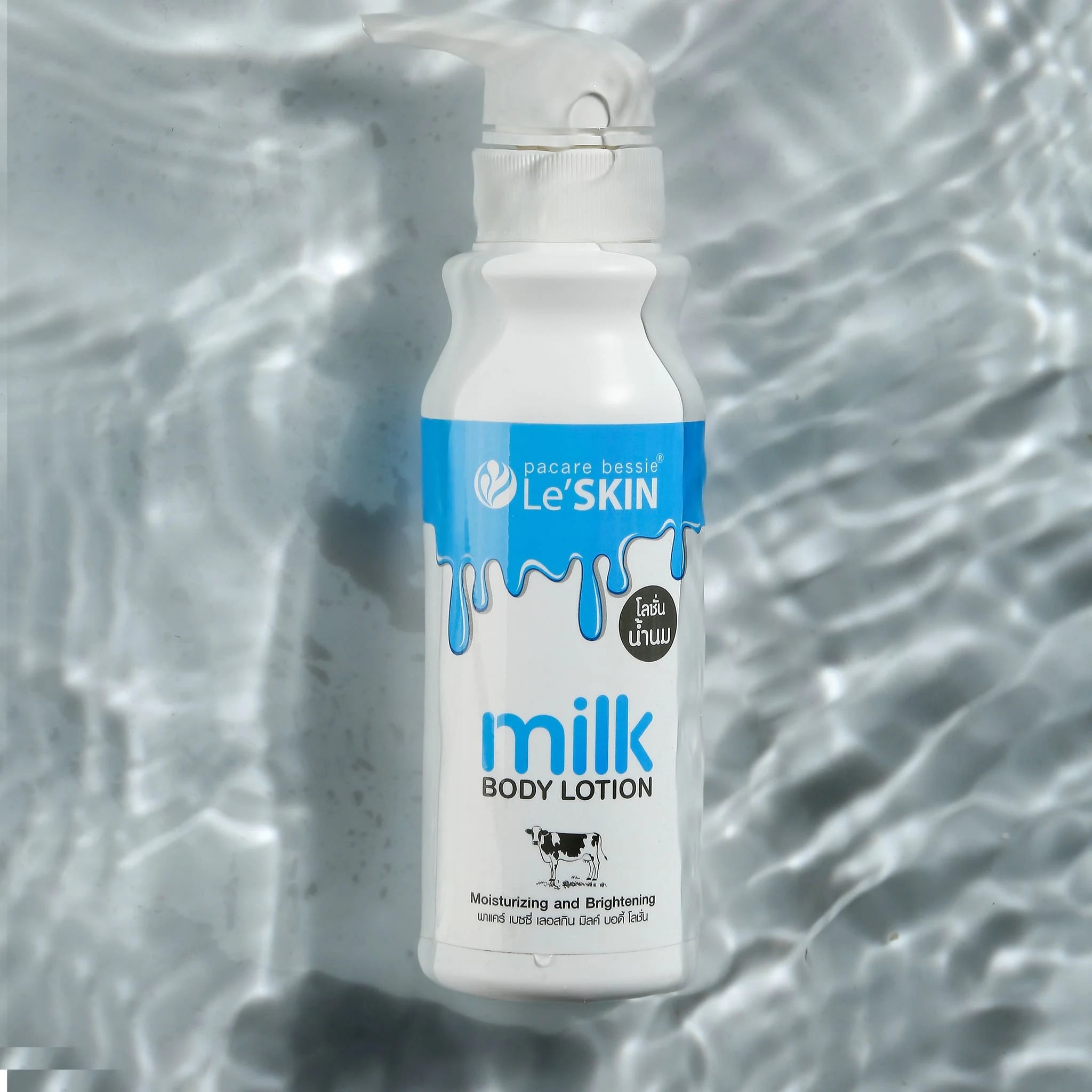 MilkBodyLotion image5