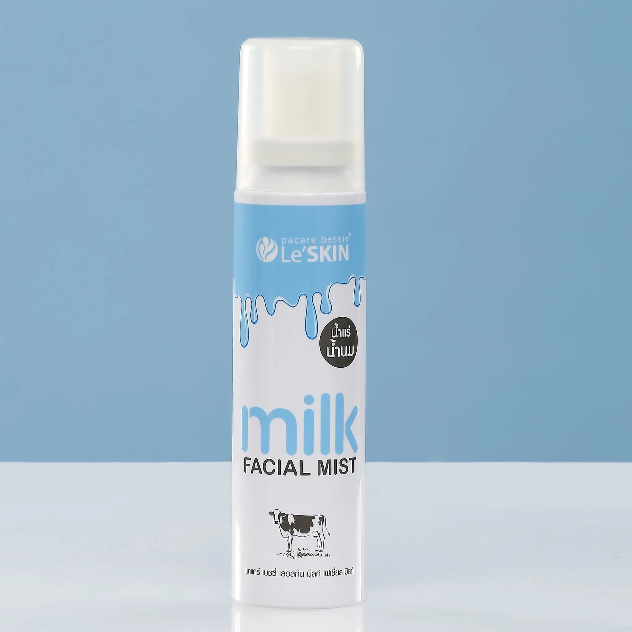 MilkFacialMist image1