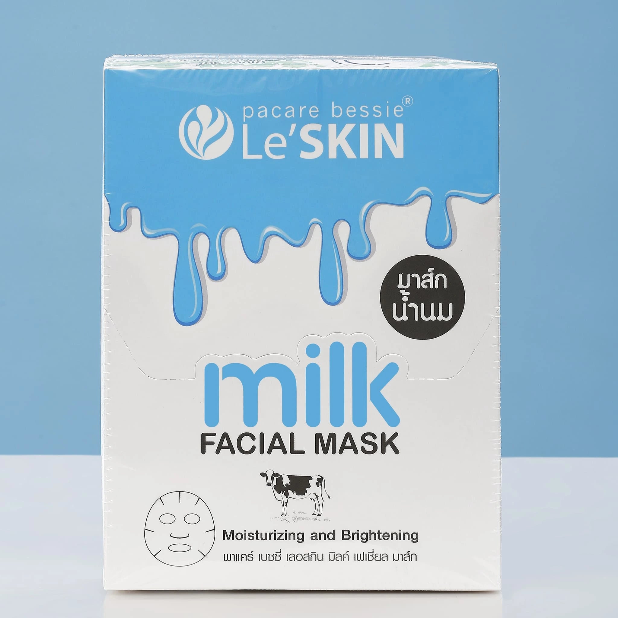 MilkMaskPack Image1